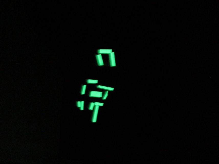 Glow in the dark tape drawing