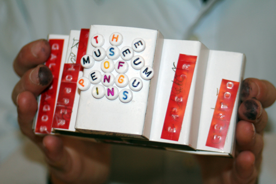 Matchbox Museums