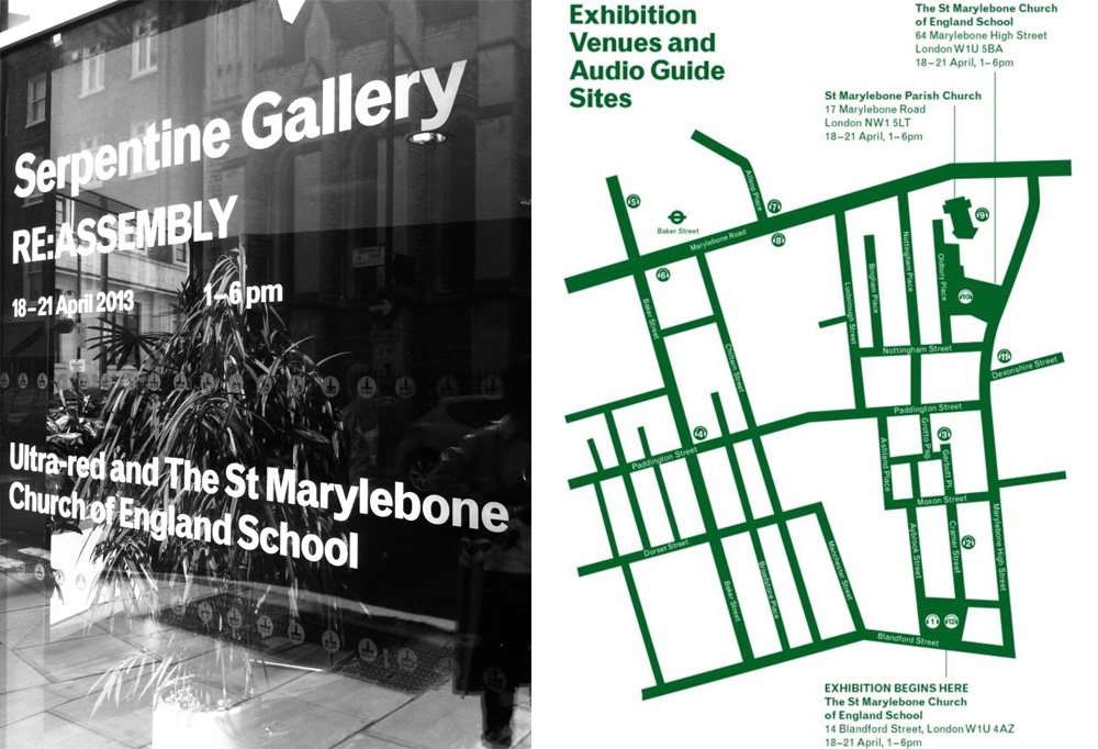 Picture of the front of Serpentine Gallery and floor plan by Stephanie Cubbin