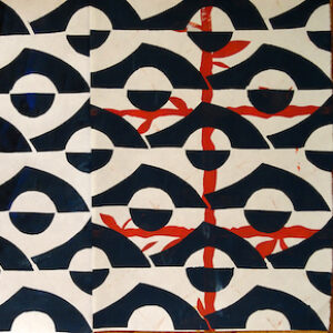 Screenprint Pattern by Paula Briggs