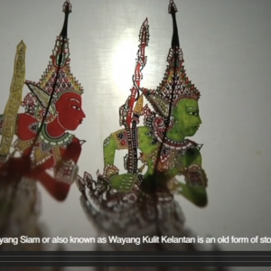 Explore the Malaysian tradition Wayung Kulit