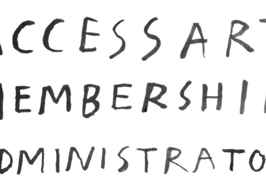 AccessArt membership administrator