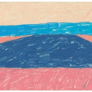 A painted depiction of a lido.